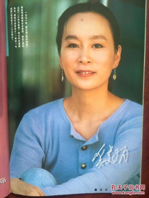 怎么判断高中毕业证的真假