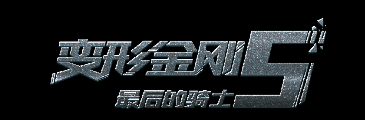 怎么做假博尔顿大学文凭毕业证