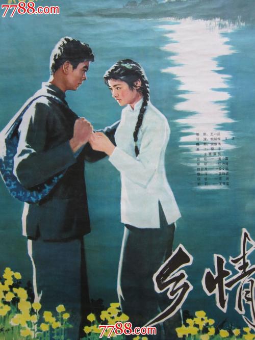 制作加州西敏寺神学学院文凭毕业证