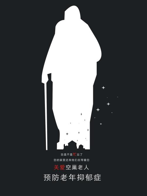 怎么做假詹姆斯库克大学成绩单