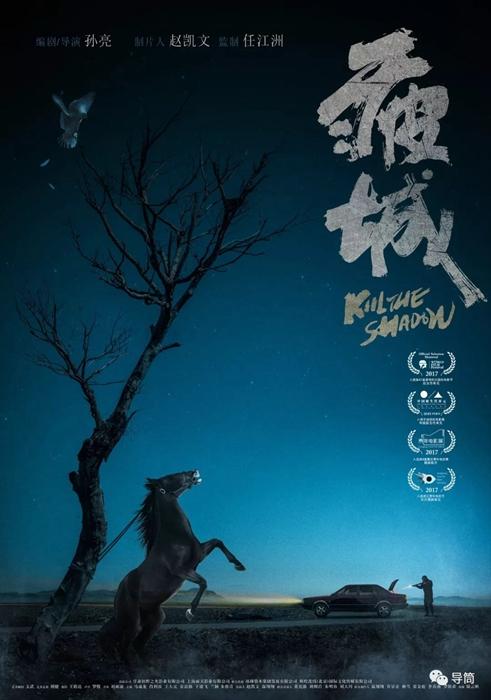 怎么做假日本福祉大學成绩单
