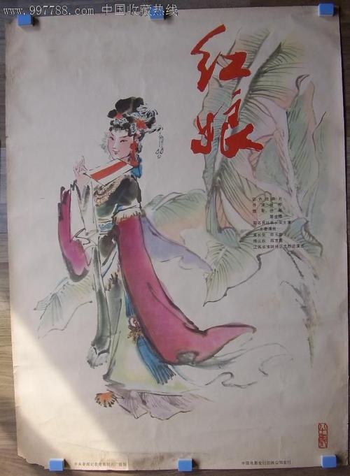 怎么做假米德斯泰学院文凭毕业证